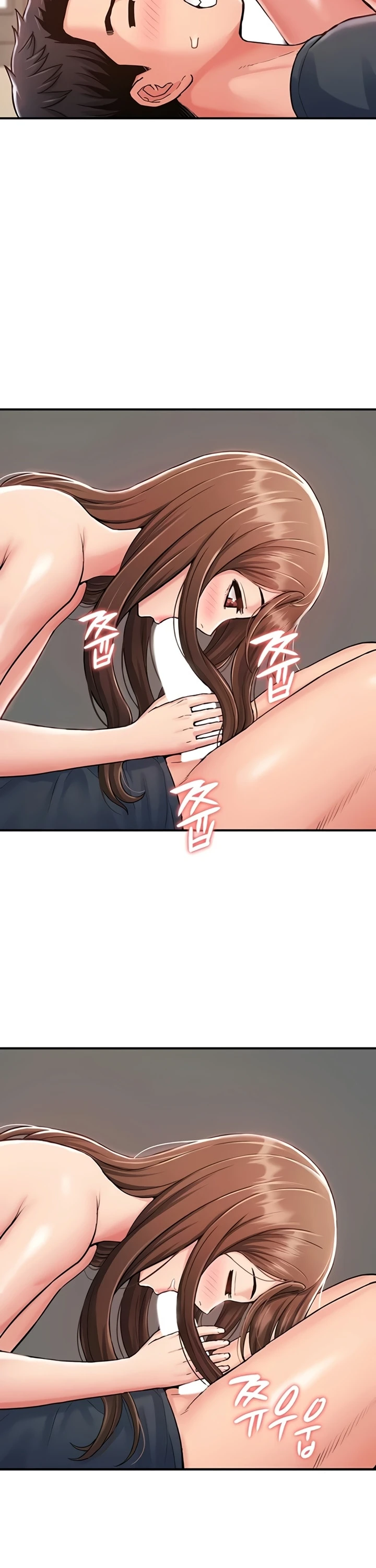 Female Recruit Training Corps - Page 20